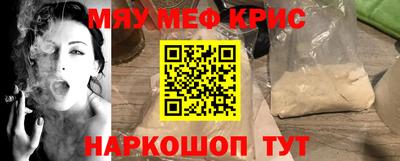 метадон Ярцево