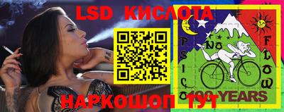 мефедрон VHQ Будённовск