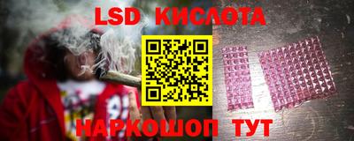 мефедрон VHQ Будённовск