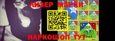 мяу мяу кристалл Бугуруслан