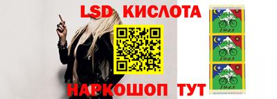 мефедрон VHQ Будённовск