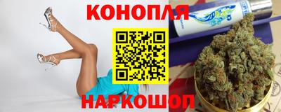 мяу мяу кристалл Бугуруслан