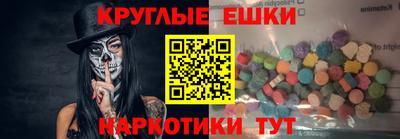 марихуана Бузулук