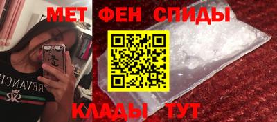 марихуана Бузулук