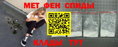 марихуана Бузулук
