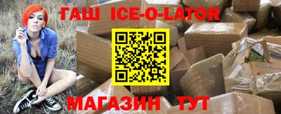 марихуана Бузулук