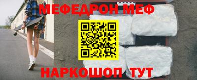 марихуана Бузулук