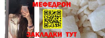 марихуана Бузулук
